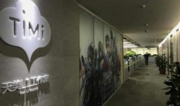 天美工作室最新爆料网,揭秘神秘游戏背后的创新与突破