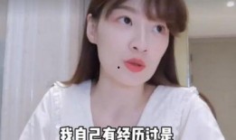 明星爆料小蓝是谁啊视频,明星爆料视频中的神秘人物小蓝身份大猜想