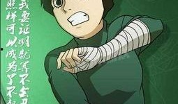 截拳宗室小李爆料视频大全