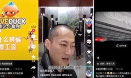 重庆小黄最新爆料视频,揭秘事件背后惊人真相！