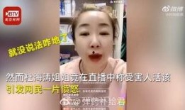 娱乐说吃瓜八卦,明星幕后故事大曝光